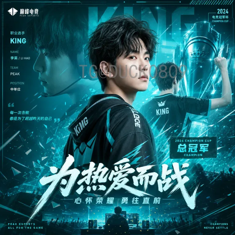 官方2026美加墨世界杯开幕式直播集锦：精彩看点与完整回顾指南